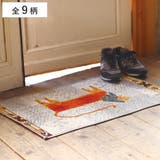 玄関マット POSTGENERAL トゥーゴーマット | livingut | 詳細画像1