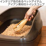 スコップ 猫 アイアン | livingut | 詳細画像2