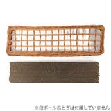 爪とぎバスケット ラタン ケース | livingut | 詳細画像11