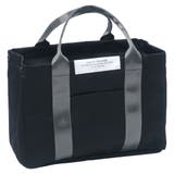 保冷バッグ ゴーウィズ クーラートート | livingut | 詳細画像10 