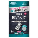携帯トイレ 男性用 尿バッグ | livingut | 詳細画像1