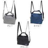 エコバッグ ショッピングバッグ 2way | livingut | 詳細画像2 