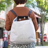 エコバッグ ショッピングバッグ 2way | livingut | 詳細画像4 