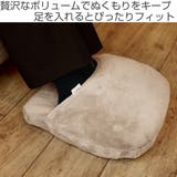 クッション ルボア 無地 | livingut | 詳細画像2