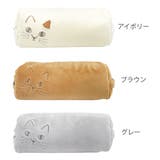クッション にゃふにゃふ ネコ | livingut | 詳細画像3