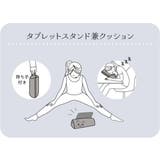 クッション にゃふにゃふ ネコ | livingut | 詳細画像5