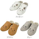 スリッパ にゃふにゃふ フェイクレザースリッパ | livingut | 詳細画像3 