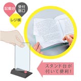 ルーペ スタンド付きカードルーペ 2倍 | livingut | 詳細画像3