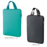 PCケース 大きく開くクッション付き 11 | livingut | 詳細画像2 