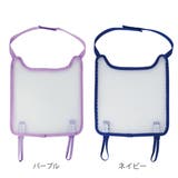 ランドセル パッド 爽快背あてパッド | livingut | 詳細画像2
