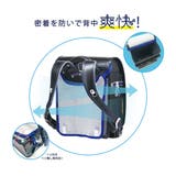 ランドセル パッド 爽快背あてパッド | livingut | 詳細画像5