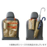 シートバックポケット バックシートポケット ドリンクカバー付き | livingut | 詳細画像8