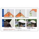 傘ピタ マグネット＆リフレクター てるてる坊主 | livingut | 詳細画像9 