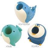 ペンスタンド はらぺこアニマル 水族館 | livingut | 詳細画像2 