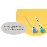 ペンスタンド はらぺこアニマル 水族館 | livingut | 詳細画像7 