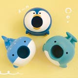 ペンスタンド はらぺこアニマル 水族館 | livingut | 詳細画像9 