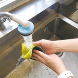 アウトドアグッズ アウトドアマルチクロス クロス | livingut | 詳細画像12 