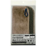 アウトドアグッズ アウトドアマルチクロス クロス | livingut | 詳細画像9 