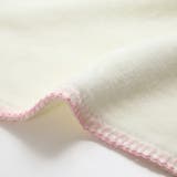 毛布 ベビー ふわモコ安心毛布 | livingut | 詳細画像16 