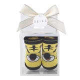 靴下 ベビー プレゼントソックス | livingut | 詳細画像12