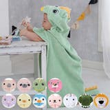 タオル ベビー フードバスタオル | livingut | 詳細画像1 