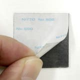 マグネット 36枚入り 粘着付 | livingut | 詳細画像2