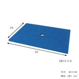 HOZO BOX専用蓋 フェルト | livingut | 詳細画像5