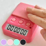 タイマー 勉強 ラーニングタイマー | livingut | 詳細画像1 