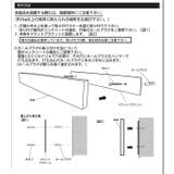 ダルトン DULTON キッチンツールホルダー | livingut | 詳細画像6 