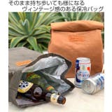 保冷バッグ ダルトン DULTON | livingut | 詳細画像2