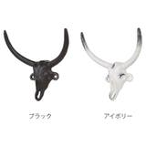 ダルトン フック ブル | livingut | 詳細画像2