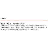 ダルトン クッションカバー 45×45cm | livingut | 詳細画像6