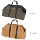 アウトドアバッグ ダルトン ワックスキャンバスログバッグ | livingut | 詳細画像3