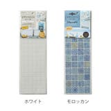 モザイクタイルシール 37 6×13 | livingut | 詳細画像3 