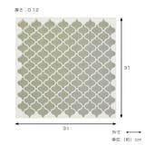 タイルシール ランタン モロッコ風 | livingut | 詳細画像4 