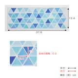 タイルシール モザイクタイルシール テトラ | livingut | 詳細画像4 