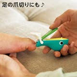 爪切り 赤ちゃん くじらのつめきり | livingut | 詳細画像9