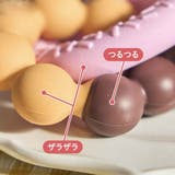 歯固め カミカミBaby エジソンママ | livingut | 詳細画像4
