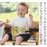 チェアベルト キャリフリー 日本正規品 | livingut | 詳細画像2