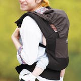 抱っこ紐 2way 収納 | livingut | 詳細画像10