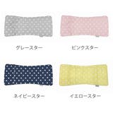 バープクロス カドリー ポケット付 | livingut | 詳細画像3