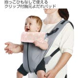 よだれパッド カドリー よだれカバー | livingut | 詳細画像2
