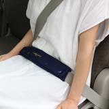 シートベルトカバー 子供 シートベルトパッド | livingut | 詳細画像5