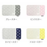 汗取りパッド スター 2枚入 | livingut | 詳細画像3