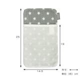 汗取りパッド スター 2枚入 | livingut | 詳細画像4