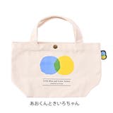 トートバッグ Leo Lionni | livingut | 詳細画像3