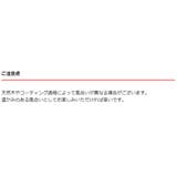 umbra アンブラ フック | livingut | 詳細画像8 