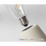 テーブルランプ Humble 1 | livingut | 詳細画像11 