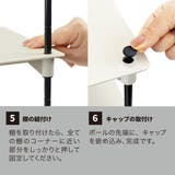 bcl シューズラック 7枚棚 | livingut | 詳細画像6