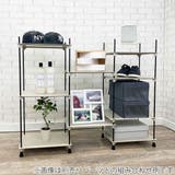 bcl シューズラック 7枚棚 | livingut | 詳細画像8